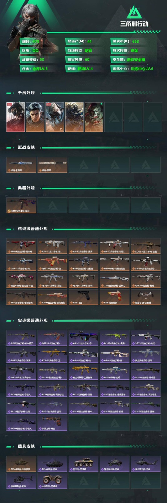 ec39297b694c4994b151b2caffc1cb61 (2) - 副本.jpg