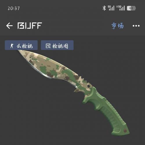 急用钱，诚信者得，价格可以商量JYM2HZJ5R...